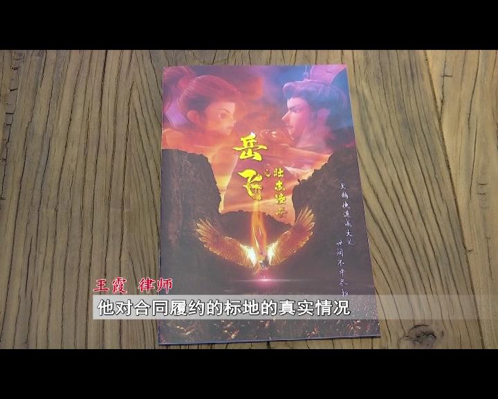 圖片